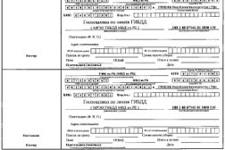 Автошкола Альянс+, с рейтингом 3.4 - находится по адресу Республика Башкортостан, Уфа, улица Ухтомского, 17 