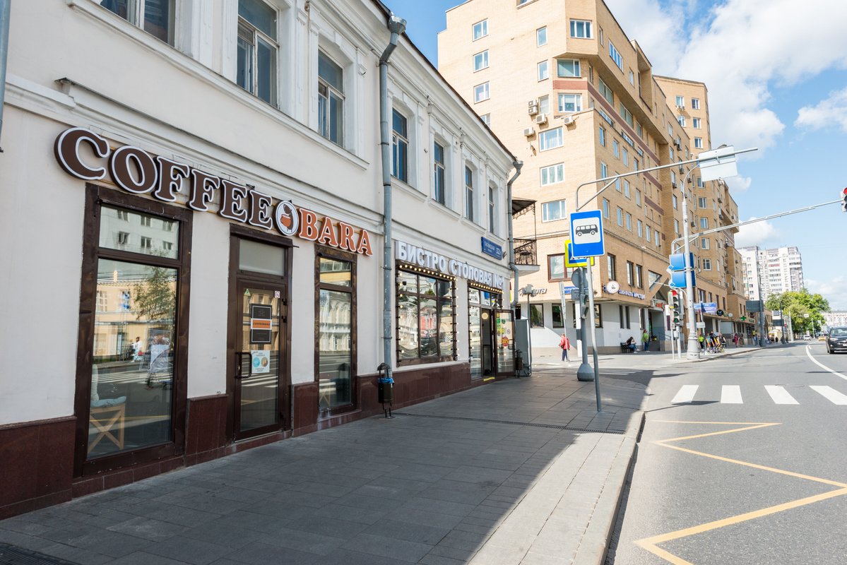 Ул таганская. Москва Таганская улица 32/1с1 coffeebara. Coffeebara Таганская ул., 32/1с1, Москва меню. Coffeebara кафе. Coffeebara Таганская ул., 32/1с1 фото.