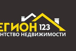 Агентство недвижимости Самолет+, с рейтингом 4.4 - находится по адресу Краснодарский край, Абинск, улица Советов, 128а 