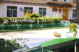 Забота, с рейтингом 2.9 - находится по адресу Калуга, Врубовая улица, 22 