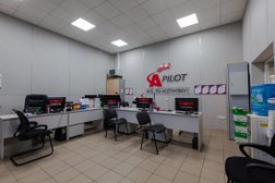 Автосервис Автопилот, с рейтингом 4.8 - находится по адресу Москва, Верхние Лихоборы, 125635, Дмитровское шоссе, 62 с4 