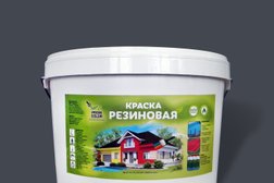 Пром С