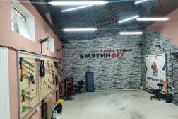 Центр по ремонту вмятин без покраски Вмятинoff, с рейтингом 3.8 - находится по адресу Республика Башкортостан, Уфа, улица Менделеева, 149/1 