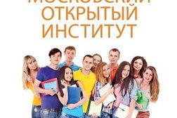 МТИ, Московский Технологический Институт, с рейтингом 2.8 - находится по адресу Республика Башкортостан, Уфа, улица Академика Королёва, 35 