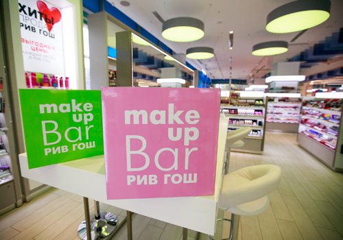 рив гош калининград. рив гош белгород адреса. рив гош белгород адреса. магазин рив гош. рив гош магазин самара.