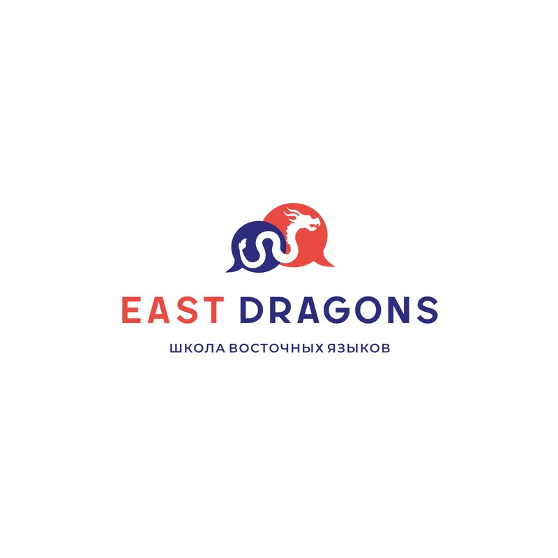 фотография Школы восточных языков EAST DRAGONS
