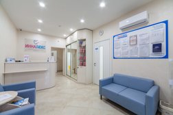 Стоматологическая клиника ИННАЛЮКС, с рейтингом 5 - находится по адресу Рязань, улица Горького, 86 