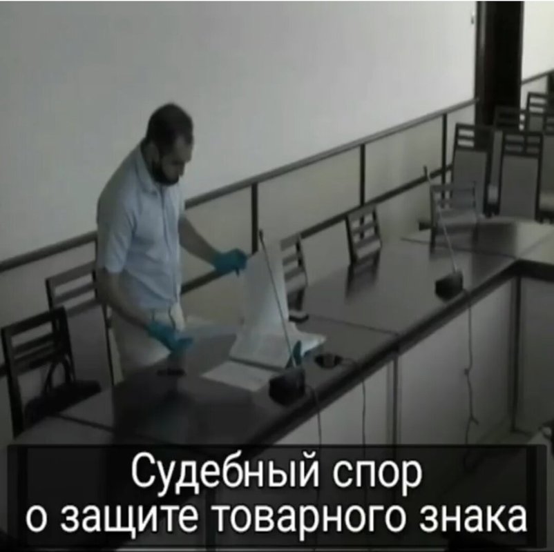 фотография Юридического агентства «ГАРАНТИЯ»