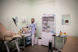 АВЕНЮ