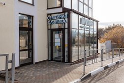 Медицинский центр «Семейная клиника» Invitro, с рейтингом 4.8 - находится по адресу Краснодарский край, Геленджик, Одесская улица, 2Б 