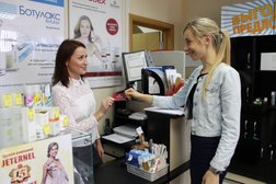 Медицинский центр косметологии Jeternel, с рейтингом 4.5 - находится по адресу Челябинск, Свердловский проспект, 2 