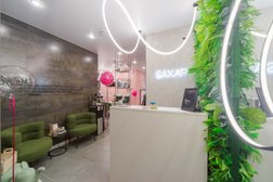 Салон красоты Sахар, с рейтингом 4.9 - находится по адресу Москва, улица Грина, 3А 