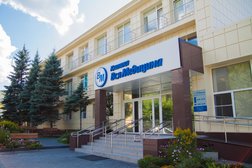 Медицинское учреждение Клиника Вся Медицина, с рейтингом 3.1 - находится по адресу Челябинск, Каслинская улица, 24а 