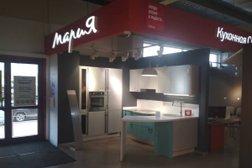 Кухонная студия Мария, с рейтингом 4.8 - находится по адресу Московская область, Лобня, Краснополянский проезд, 3 
