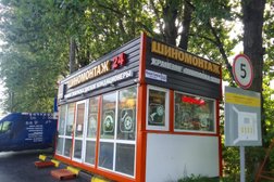 Шиномонтажная мастерская Квадрошина, с рейтингом 1.5 - находится по адресу Санкт-Петербург, улица Маршала Говорова, 35 к3 лит А 