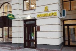 Ломбард Золотой ломбард, с рейтингом 3 - находится по адресу Ярославль, улица Лисицына, 57 