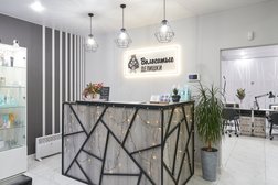 Салон красоты и гладкости Волосатые делишки, с рейтингом 5 - находится по адресу Ярославль, Некрасова, 12а 