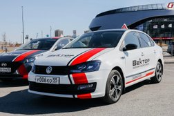 Автошкола Вектор, с рейтингом 4.6 - находится по адресу Челябинск, проспект Победы, 160 