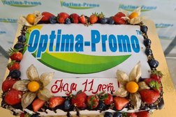 Компания "Optima-Promo™", с рейтингом 4.1 - находится по адресу Екатеринбург, Первомайская улица, 56 