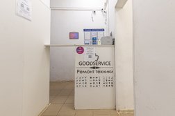 Goodservice