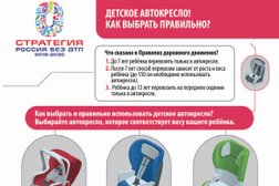 Отделение платных услуг Поликлиника №2, с рейтингом 3 - находится по адресу Архангельск, Северодвинская улица, 16 