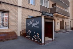 Студия красоты TashaM studio, с рейтингом 3.8 - находится по адресу Ставрополь, улица Тухачевского, 27 