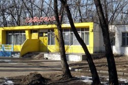 Северянка