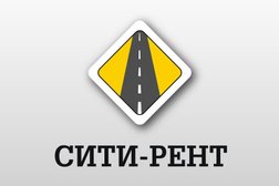 Автопрокат Сити-Рент, с рейтингом 2.8 - находится по адресу Республика Крым, Симферополь, Киевская улица, 189 