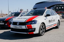 Автошкола Вектор, с рейтингом 4 - находится по адресу Приморский край, Артем, площадь Ленина, 17 