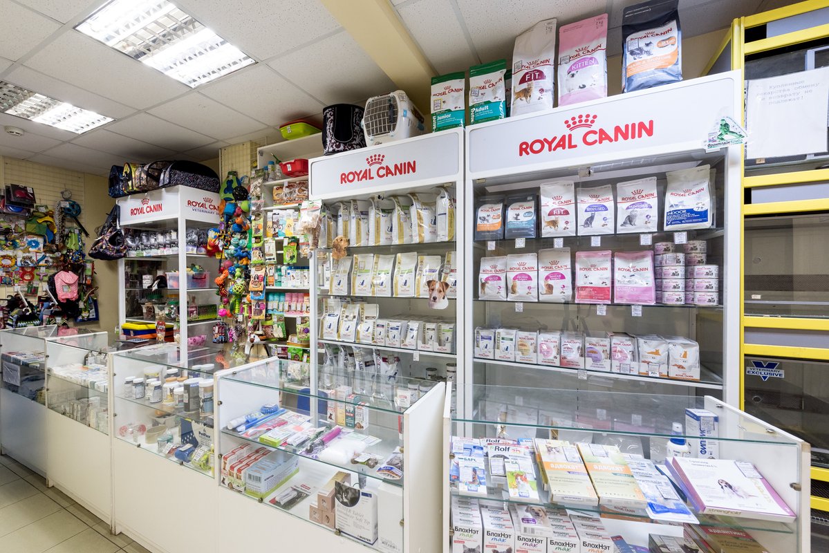 Ветклиника тобольск 10 мкр. Ветклиника тобольск 10 мкр. Здание ветклиники. Ветклиника на димитрова и будапештской. Айболит тобольск 10 мкр.