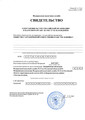 сертификат/документ Медицинского центра Юг-Клиника