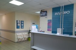 Медицинская компания Invitro, с рейтингом 3 - находится по адресу Ивановская область, Кинешма, Комсомольская улица, 14 