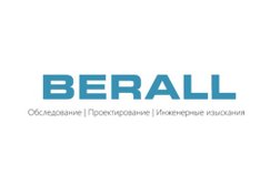 Проектная компания Бералл, с рейтингом 4.6 - находится по адресу Москва, Кожевническая улица, 16 ст1 