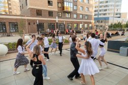 Школа танцев Noches Dias, с рейтингом 5 - находится по адресу Красноярск, проспект Мира, 46а 