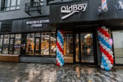 Барбершоп OldBoy, с рейтингом 4.9 - находится по адресу Москва, 108801, Скандинавский бульвар, 17 
