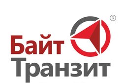 Транспортно-логистическая компания Байт Транзит, с рейтингом 5 - находится по адресу Екатеринбург, Ангарская улица, 77 