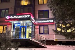 Стоматология Go-To Connect, с рейтингом 3.5 - находится по адресу Смоленск, 2-я Вяземская улица, 4 