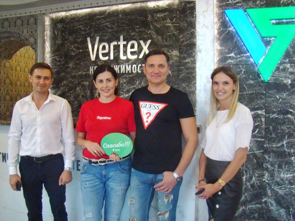 VERTEX    20 