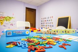 Детский клуб Абвгдейка, с рейтингом 4.9 - находится по адресу Московская область, Люберцы, микрорайон Красная Горка, проспект Победы, 5 