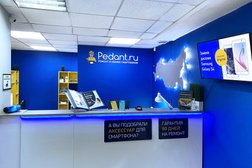 Центр по ремонту смартфонов, планшетов, ноутбуков Сервис Pedant.ru, с рейтингом 4.2 - находится по адресу Владивосток, Семёновская улица, 15 
