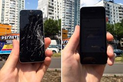 Выездной сервис iPhone Newton, с рейтингом 5 - находится по адресу Москва 