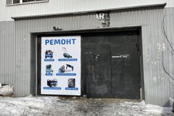 Сервисный центр Сартех сервис, с рейтингом 4 - находится по адресу Саратов, улица им. Пугачёва Е.И., 161 к1 