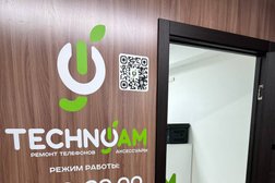 Сервисный центр по ремонту телефонов, ноутбуков и телевизоров TechnoJam, с рейтингом 4 - находится по адресу Красноярск, улица Калинина, 47а 