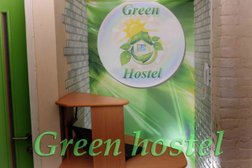Хостел GreenHostel, с рейтингом 5 - находится по адресу Челябинск, улица Ловина, 13 