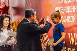 Байкальская лига ушу