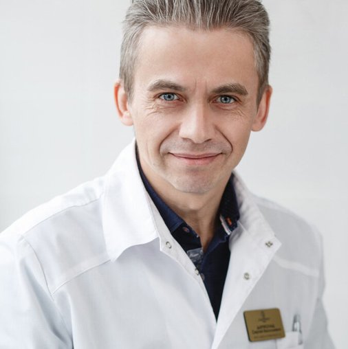 Сергей Васильевич Дармолад