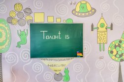 Центр семейного творчества Таланt is, с рейтингом 4.6 - находится по адресу Омск, Куломзинская улица, 64 