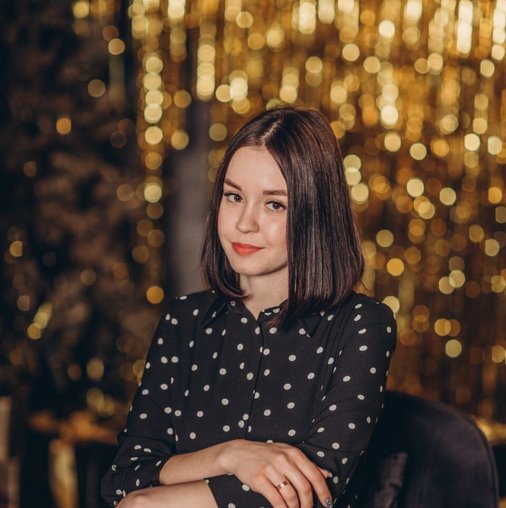 Екатерина Глотова