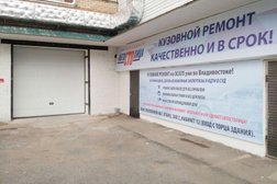 Автотехцентр Автостолица вл, с рейтингом 3.2 - находится по адресу Владивосток, Океанский проспект, 69 