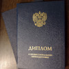 фото от пользователя Natalia в отзыве о Балтийский институт профессионального образования